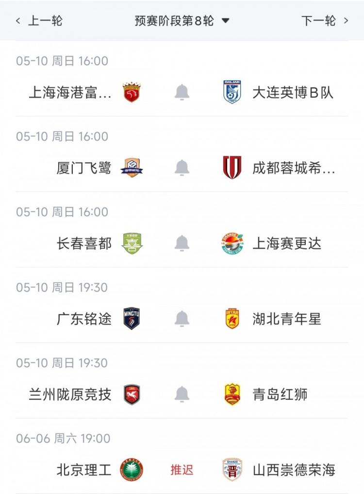 曼城旧将：若皇马真的发出邀约，曼城可能留不住罗德里